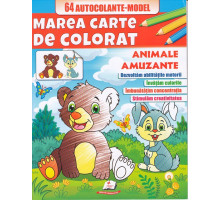 Marea cartea de colorat +64 autocolante "Animale amuzante" N*6654