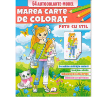 Marea cartea de colorat +64 autocolante "Fete cu stil" N*6562