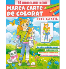 Marea cartea de colorat +64 autocolante "Fete cu stil" N*6562