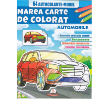 Marea cartea de colorat +64 autocolante "Automobile" N*6623