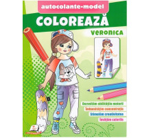 Coloreaza+autocolante "Veronica" N*9652