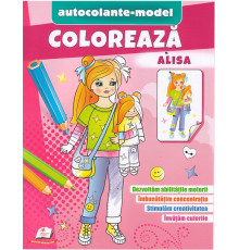 Coloreaza+autocolante "Alisa" N*6234