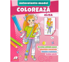 Coloreaza+autocolante "Alisa" N*9669