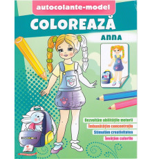 Coloreaza+autocolante "Anna" N*6173
