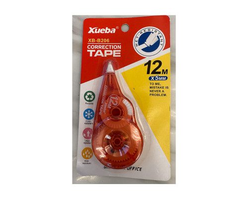 Banda corectoare 5mmx12m, XB-B206 (24/720) Banda corectoare 5mmx12m, XB-B206 (24/720)