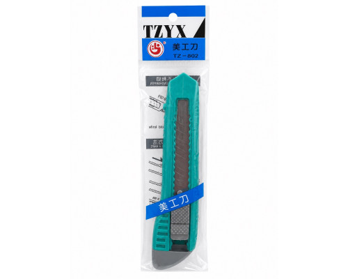 Cutit de birou 18mm plastic TZYX-802 (24/576)