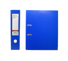 Biblioraft A4+, 7,5 cm, PP/hartie, albastru, HJ-205F (50)