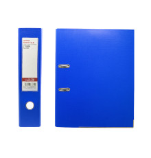 Biblioraft A4+, 7,5 cm, PP/hartie, albastru, HJ-205F (50)