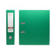 Biblioraft A4+, 7,5 cm, PP/hartie, verde, HJ-205F (50)