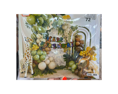 09199 Набор надувные шары ассорти, "HAPPY BIRTHDAY" ZOO 72шт., QQI-465