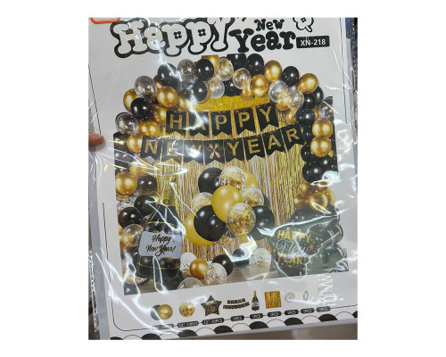 09201 Набор "HAPPY NEW YEAR" Gold, надувные шары ассорти+аксесуары, XN-218 (10)