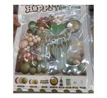 09202 Набор "HAPPY NEW YEAR" Green, надувные шары ассорти+аксесуары, XN-279 (10)