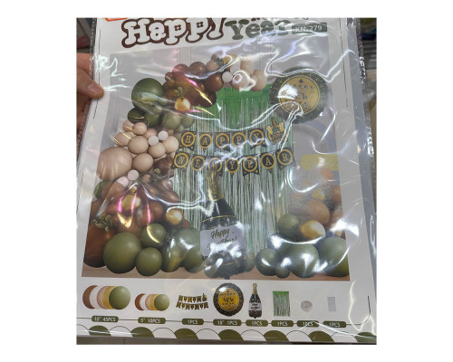 09202 Набор "HAPPY NEW YEAR" Green, надувные шары ассорти+аксесуары, XN-279 (10)