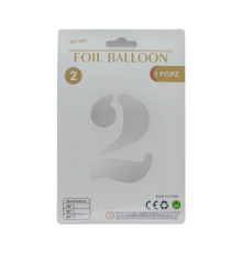 Balon folie, cifra "2" argintie, 80cm (25)