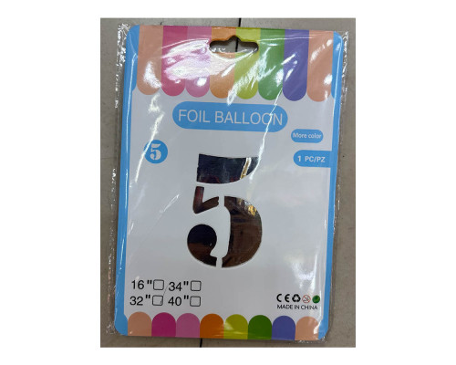 Balon folie, cifra "5" argintie, 80cm (25)