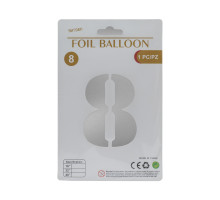 Balon folie, cifra "8" argintie, 80cm (25)