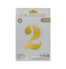 Balon folie, cifra "2" auriu, 80cm (25)