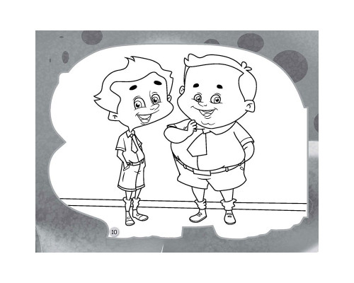 Читаем и играем. Брахиозавр. N*6345