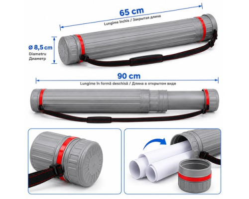Тубус серый, D85мм, телескопический 65-90cм