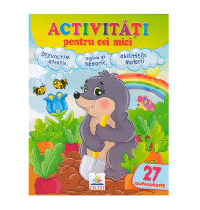 Activitati pentru cei mici "Cartita" +27autocolante N*7474