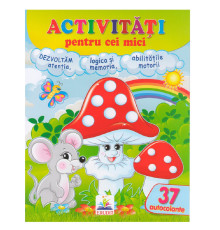 Activitati pentru cei mici "Ciuperci" +37autocolante N*7504