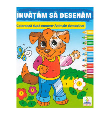 Coloreaza dupa numere "Animale domestice" N*7740