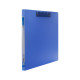 Папка A4 с 2 зажимами, синяя 7202 (28/168)