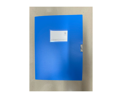 61338 Папка-бокс пластик, на липучке 7,5 см., A4 синяя 7075 (100)