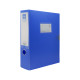 Mapa-box cu lipici, plastic, 7,5 cm., A4 albastru 7075 (100)
