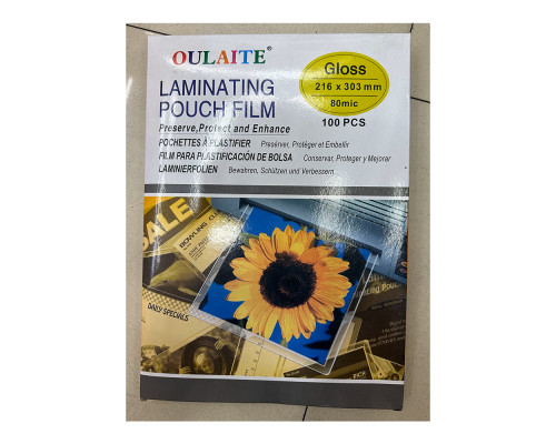 Pelicula pentru laminare A4 80 mk (30)