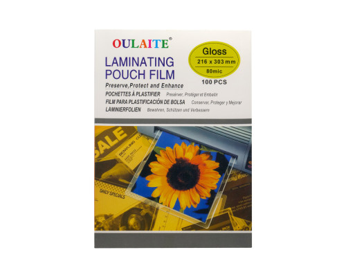 Pelicula pentru laminare A4 80 mk 947509 (20) Pelicula pentru laminare A4 80 mk 947509 (20)