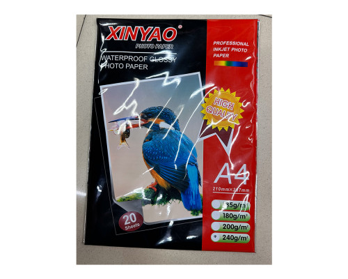 Фотобумага глянцевая A4 20л. 160gr (10/100) Фотобумага глянцевая A4 20л. 160gr (10/100)