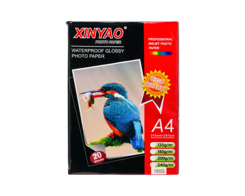 Фотобумага глянцевая A4 20л. 160gr (10/100) Фотобумага глянцевая A4 20л. 160gr (10/100)