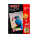 Hirtie foto glossy A4 20 foi 200gr (80)