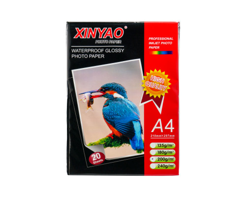 Фотобумага глянцевая A4 20л. 200gr (80) Фотобумага глянцевая A4 20л. 200gr (80)