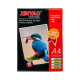 Hirtie foto glossy A4 20 foi 240gr (70)