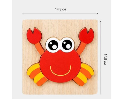 Joc - puzzle din lemn, 148*148mm asorti (200)