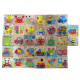 Joc - puzzle din lemn, 148*148mm asorti (200)