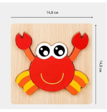 Игра-пазл из дерева, 148*148mm S3-24 (150)