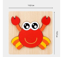 Joc - puzzle din lemn, 148*148mm S3-24 (150)