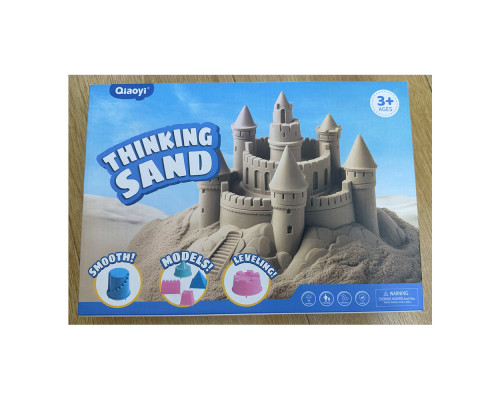 40150 Nisip chinetic culoare naturală + forme, (12)