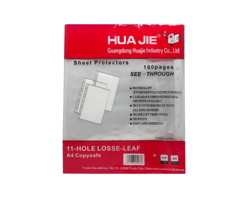 61325 Folii p-u protectiе A4 25mk 100buc. (100)