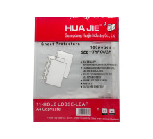 61325 Folii p-u protectiе A4 25mk 100buc. (100)