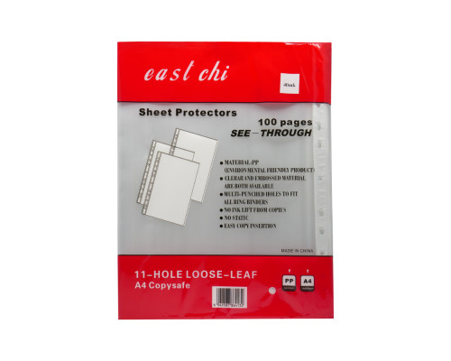 Folii p-u protectiе A4 40mk 100buc. (40/80) Folii p-u protectiе A4 40mk 100buc. (40/80)