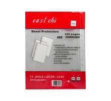 Folii p-u protectiе A4 40mk 100buc. (40/80)