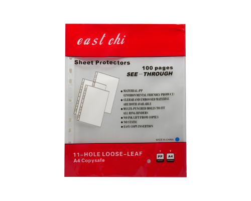 Folii p-u protectiе A4 50mk 100buc. (60) Folii p-u protectiе A4 50mk 100buc. (60)