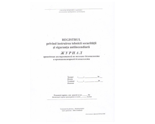 Registrul privind instruirea tehnicii securitatii si siguranta antiincendiara