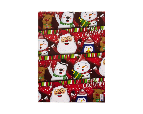 042584 Hartie de ambalat cadouri "An Nou" asorti 80g, 75x51cm (50/1000)