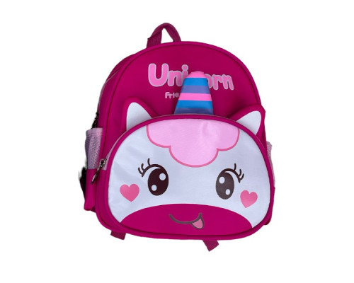 Рюкзак детский c карманом, "UNICORN" розовый