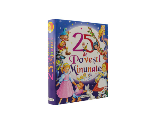 25 de povesti minunate N*3776 (110*180)